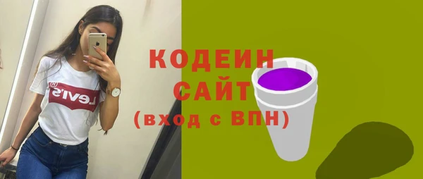 спиды Богданович